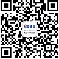 易说堂微信